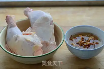 Make Chicken soup step 0