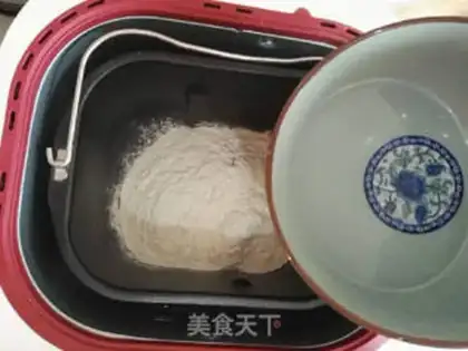 Make Onion sesame pancakes step 1
