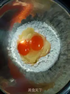 Make Mango Band step 0