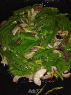 Make A groceries onions step 2