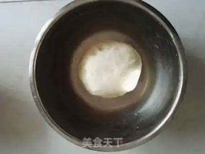 Make Onion sesame pancakes step 2