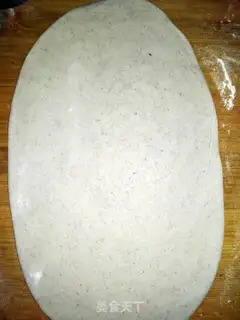 Make A groceries onions step 3