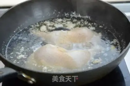 Make Chicken soup step 3