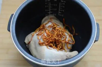 Make Chicken soup step 4
