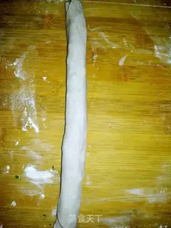 Make A groceries onions step 5
