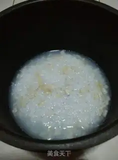 Make Vegetable rice congee step 1