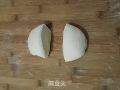 Make Onion sesame pancakes step 5