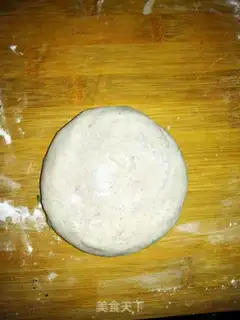 Make A groceries onions step 6