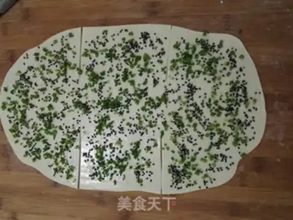 Make Onion sesame pancakes step 9