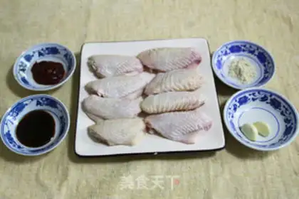 Make Zen Zin, chicken wings step 0