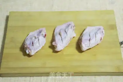Make Zen Zin, chicken wings step 1