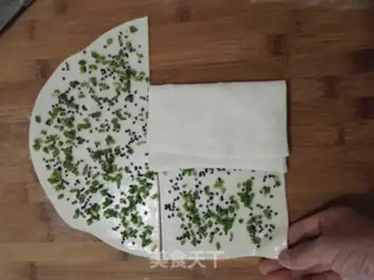Make Onion sesame pancakes step 13