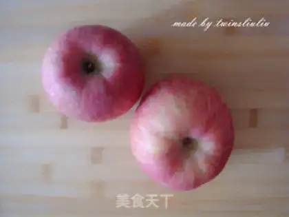 Make Cube apple pie step 1
