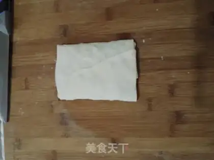 Make Onion sesame pancakes step 15