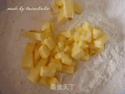 Make Cube apple pie step 3