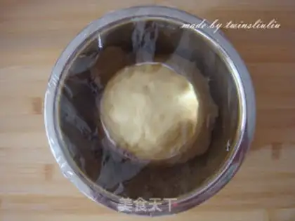 Make Cube apple pie step 6
