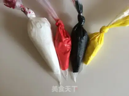 Make I