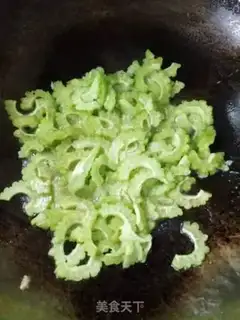 Make Bitter eggs step 2