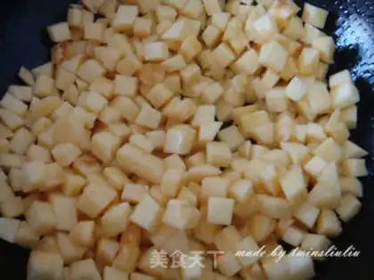 Make Cube apple pie step 9