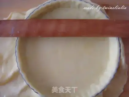 Make Cube apple pie step 14