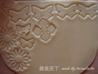 Make Cube apple pie step 16