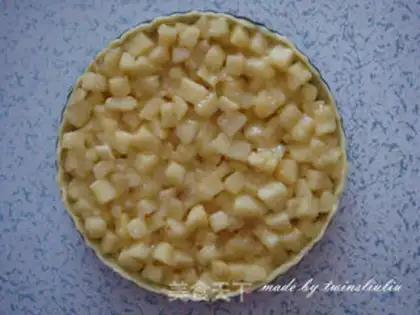 Make Cube apple pie step 17