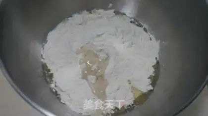 Make Onion cheese fragrance step 1