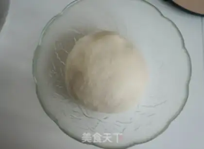 Make Onion cheese fragrance step 2
