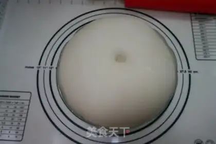 Make Onion cheese fragrance step 3
