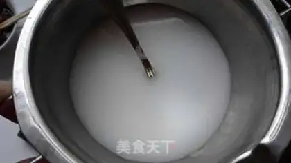 Make Smelt fried oil step 10