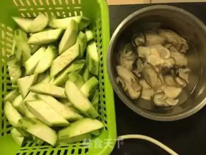 Make A silk melon step 0