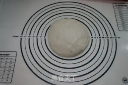 Make Onion cheese fragrance step 4