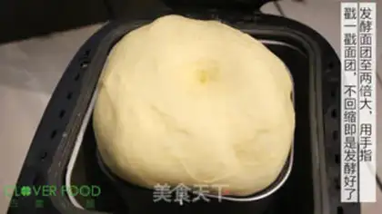 Make Bread step 2