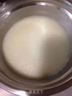 Make Original cream cake roll step 0