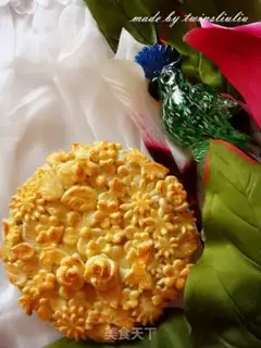 Make Cube apple pie step 21