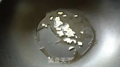 Make Smelt fried oil step 12