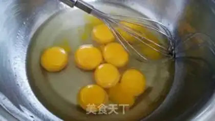Make Original cream cake roll step 1