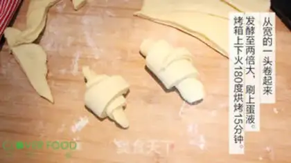 Make Bread step 4