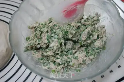 Make Onion cheese fragrance step 6
