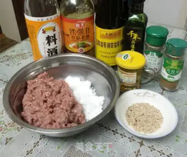 Make Honey and meat step 0