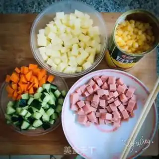 Make Delicious rice step 0