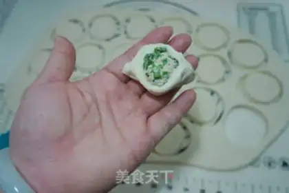 Make Onion cheese fragrance step 8
