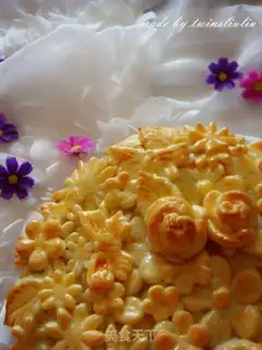 Make Cube apple pie step 25