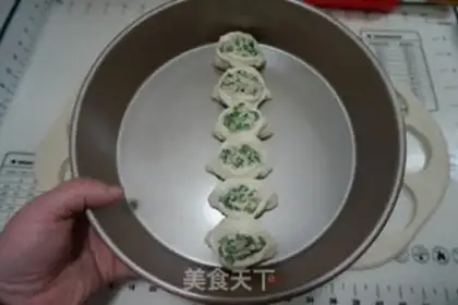 Make Onion cheese fragrance step 9