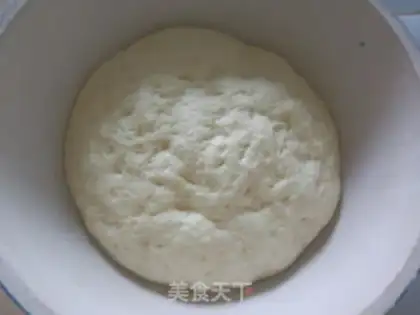 Make Pie step 1