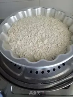 Make Green bean cake step 0