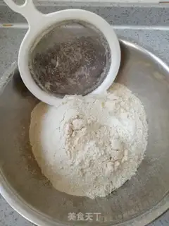 Make Green bean cake step 1