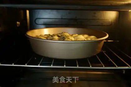 Make Onion cheese fragrance step 12
