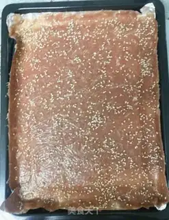 Make Honey and meat step 6