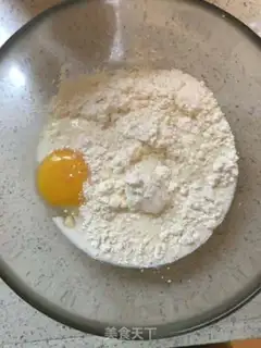 Make Pancakes step 1